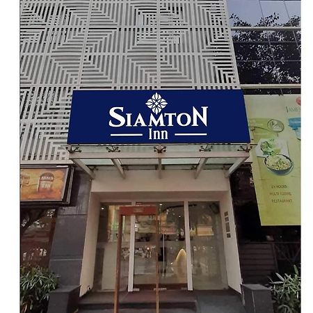 Siamton Inn Kalkutta Exterior foto