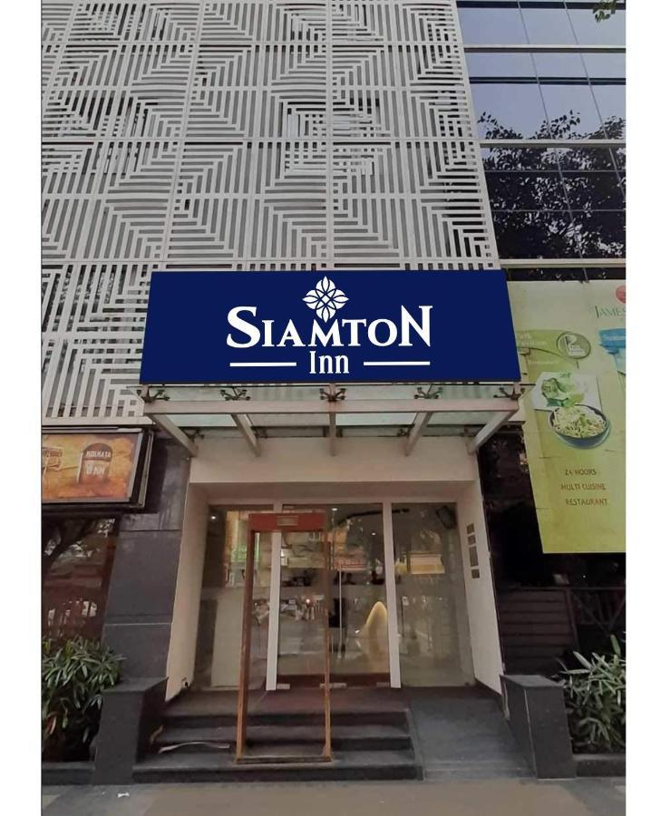 Siamton Inn Kalkutta Exterior foto